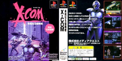 Psx rom pack download